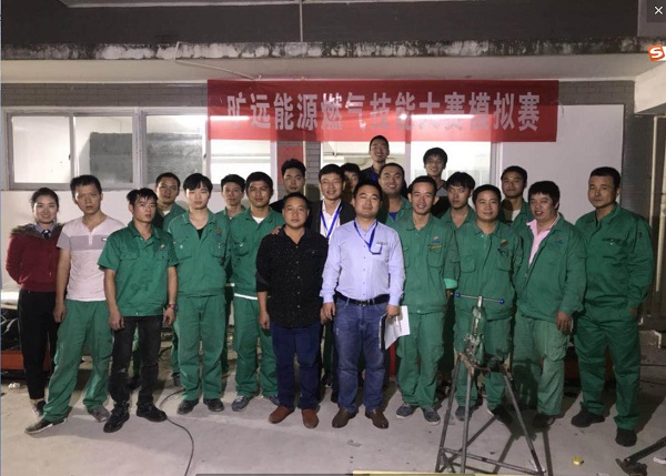 20171117009.jpg 20171117009.jpg