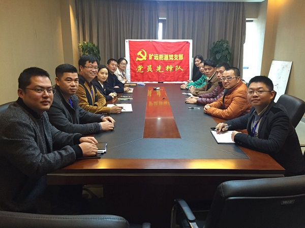 20171214001.jpg 20171214001.jpg