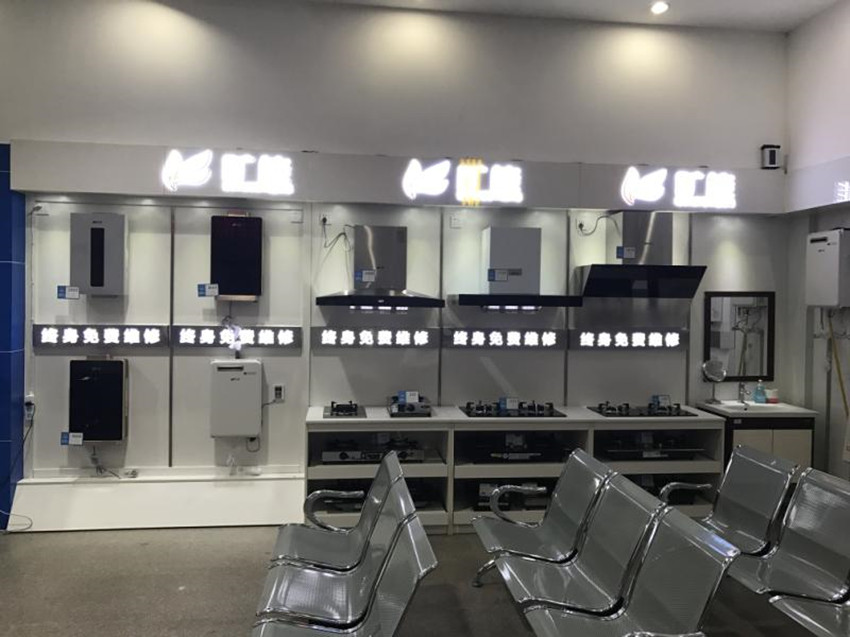 微信圖片_20180723080322_副本.jpg 微信圖片_20180723080322_副本.jpg