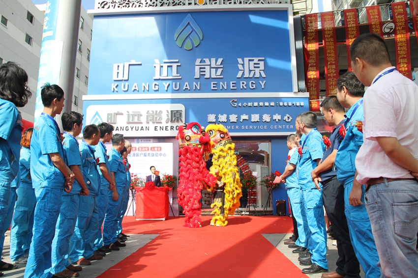 圖片3_副本.png 圖片3_副本.png