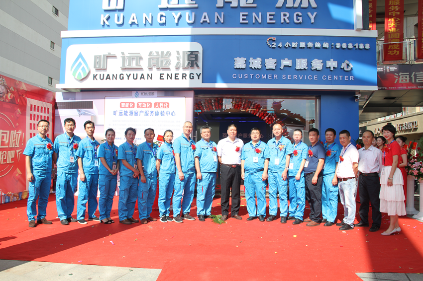 圖片5_副本.png 圖片5_副本.png