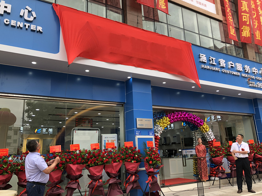 配圖  (4)_副本.jpg 配圖  (4)_副本.jpg