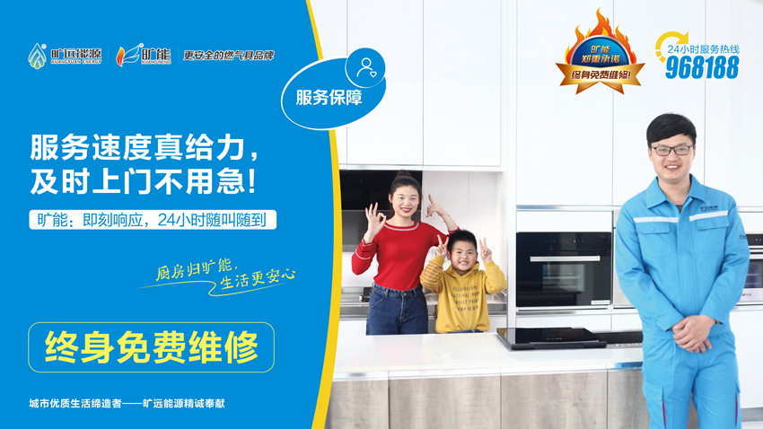 微信圖片_20190527171224_副本.jpg 微信圖片_20190527171224_副本.jpg