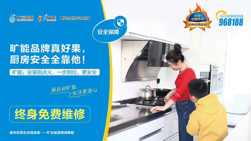 配圖  (17)_副本.jpg 配圖  (17)_副本.jpg