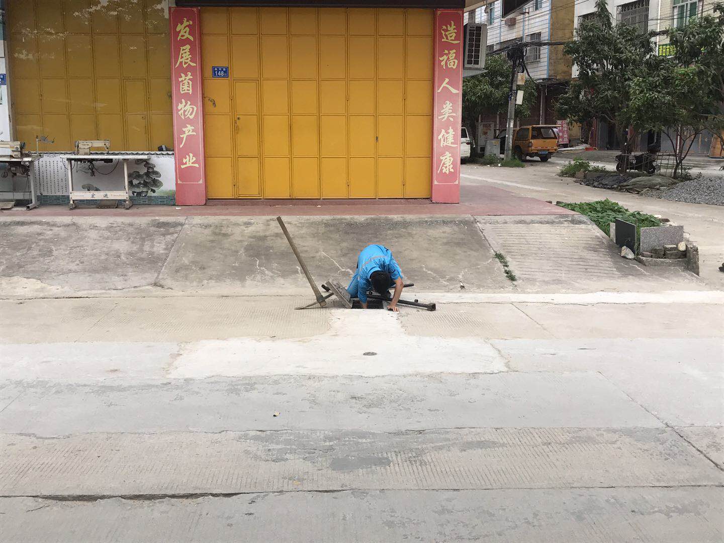 郊尾通氣2.jpg 郊尾通氣2.jpg