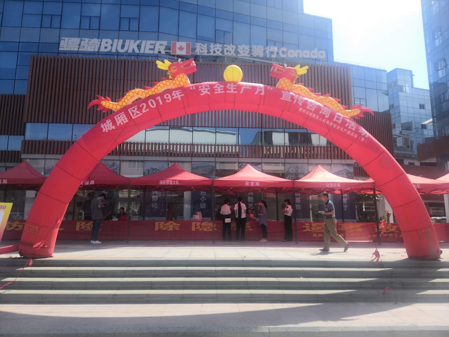 微信圖片_20190618135658.jpg 微信圖片_20190618135658.jpg