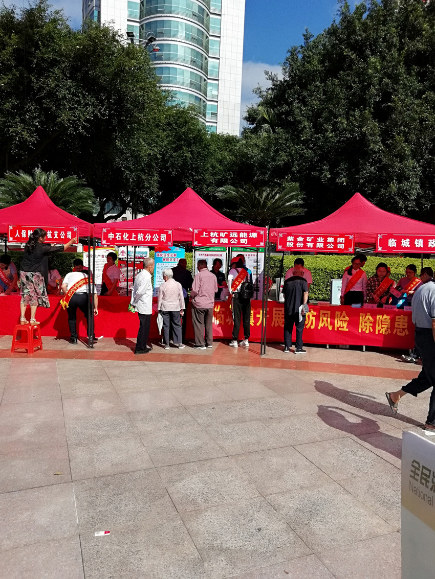 微信圖片_20190618161925_副本.jpg 微信圖片_20190618161925_副本.jpg