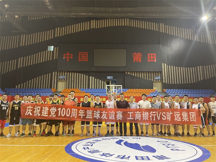 微信圖片_202107021030442.jpg