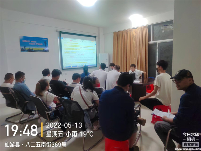 微信圖片_20220516105622.jpg 微信圖片_20220516105622.jpg