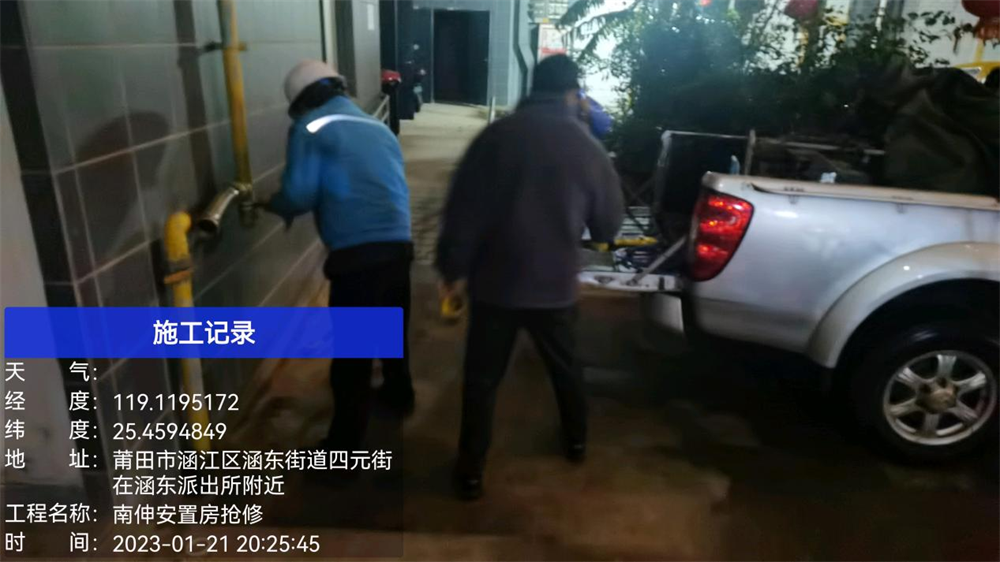 圖片1.png 圖片1.png