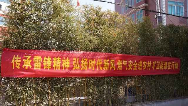 微信圖片_20230313151334.jpg 微信圖片_20230313151334.jpg