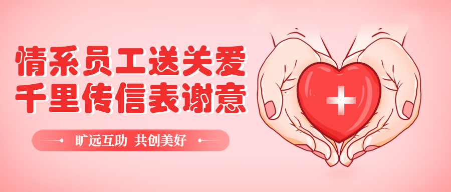 V1_微信圖片_202304231404331.jpg V1_微信圖片_202304231404331.jpg