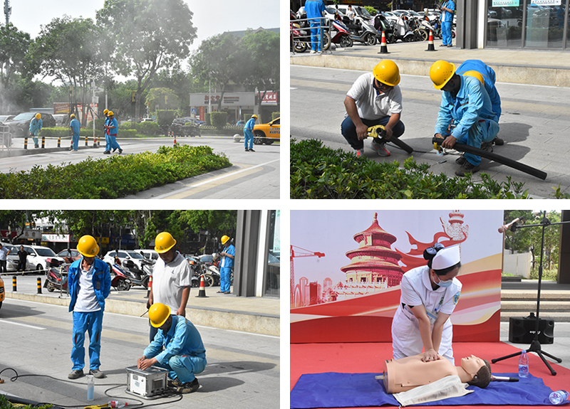 微信圖片_20230621113054.jpg 微信圖片_20230621113054.jpg