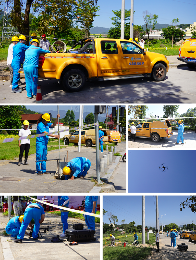 微信圖片_20230629092209.png 微信圖片_20230629092209.png