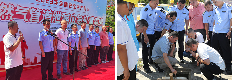 微信圖片_20230629092209.jpg 微信圖片_20230629092209.jpg