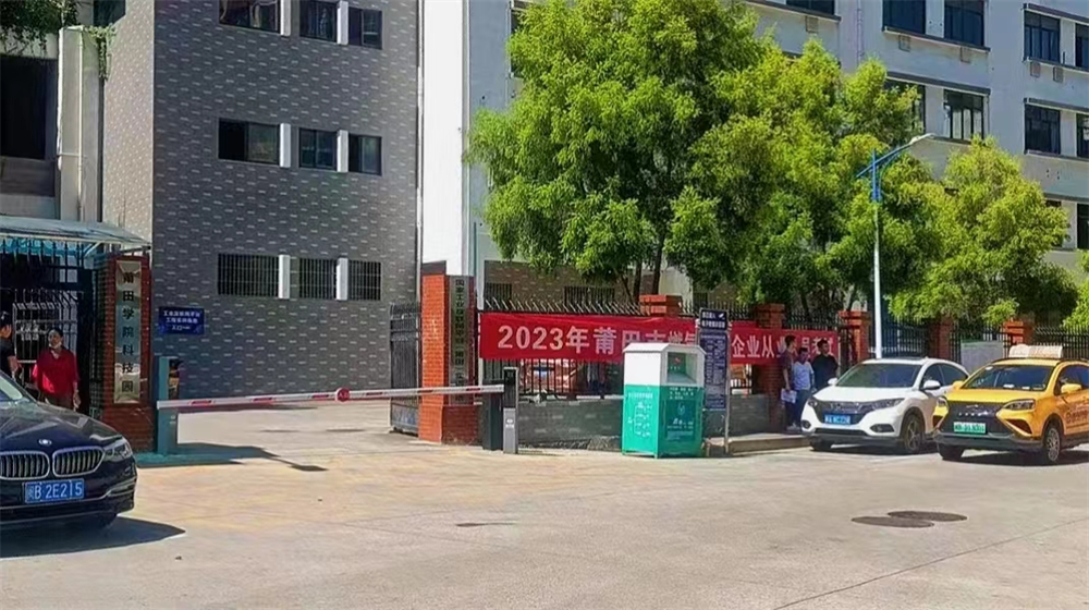 圖片6.png 圖片6.png