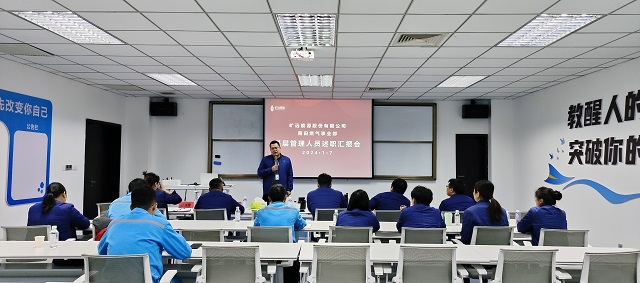 202401080147598096470.jpg 202401080147598096470.jpg