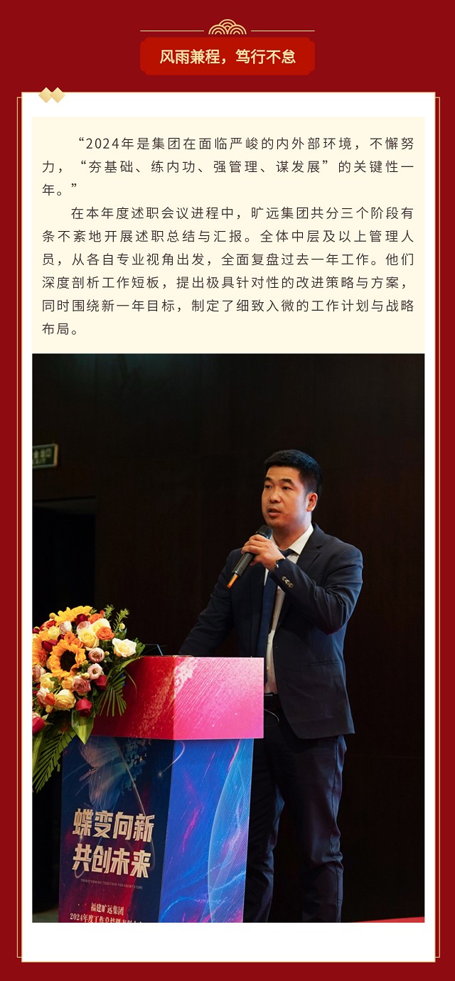 無視頻_02.jpg