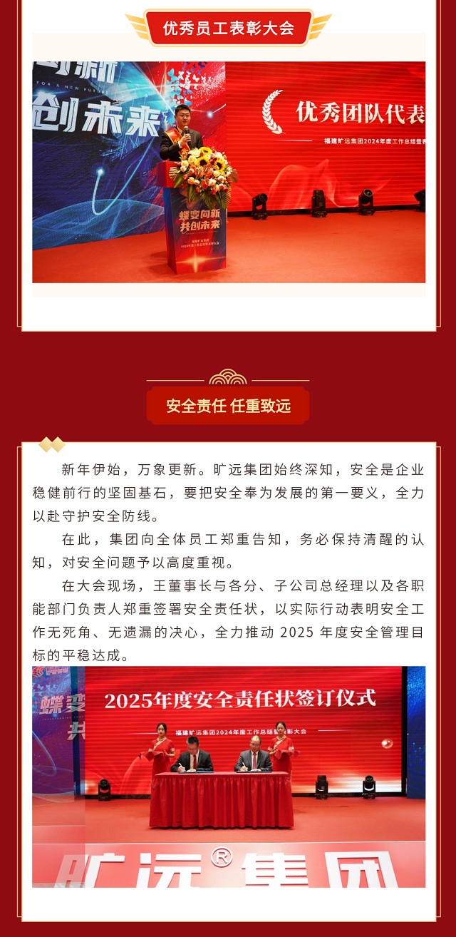 無視頻_04_01.jpg