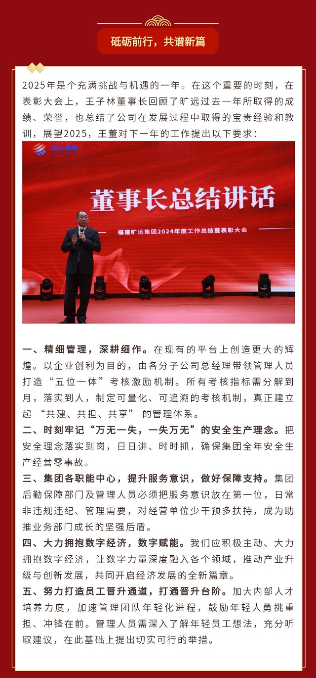 無視頻_04_02.jpg